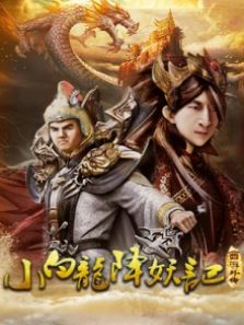 喜剧片排行榜前十名