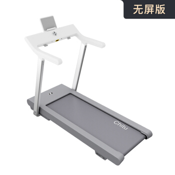 家用跑步机推荐