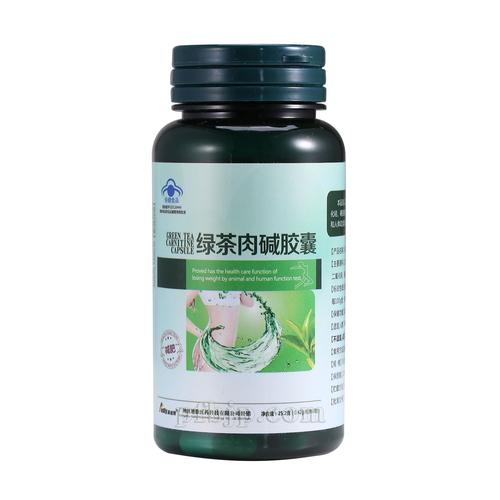 左旋肉碱品牌(左旋肉碱品牌测评) 左旋肉碱品牌(左旋肉碱品牌测评)