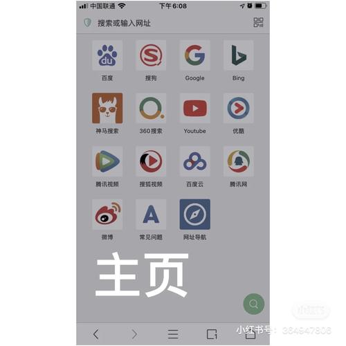 哪个浏览器好用