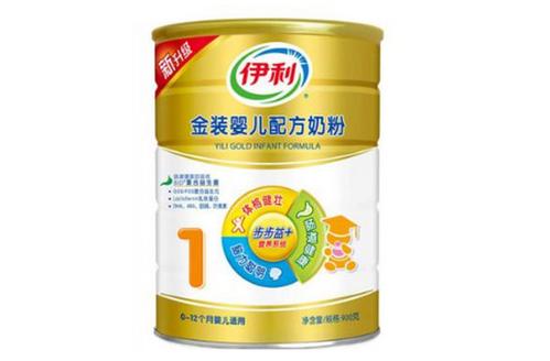 初生儿奶粉排行榜