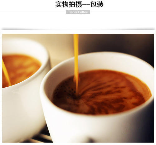 琥爵(琥爵咖啡产地) 琥爵(琥爵咖啡产地)