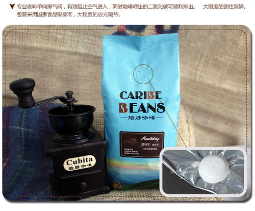 琥爵