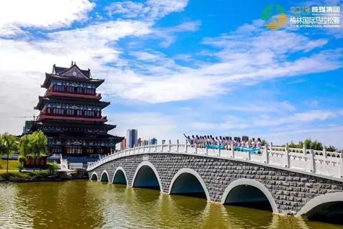 榆林景点