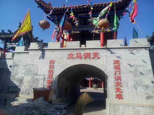 榆林旅游景点