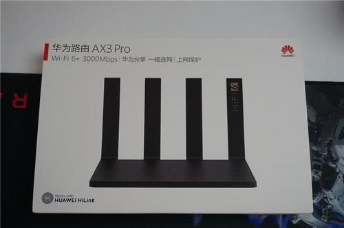 小米wifi6路由器