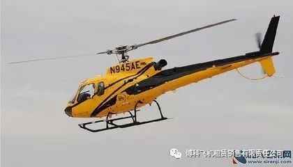 民用直升机价格(民用直升机价格多少钱一台) 民用直升机价格(民用直升机价格多少钱一台)