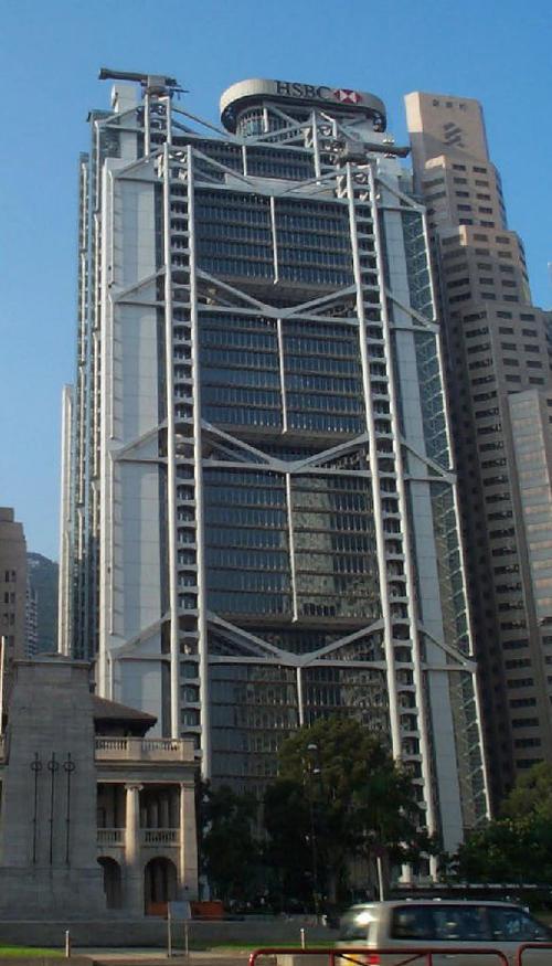 香港最高的楼