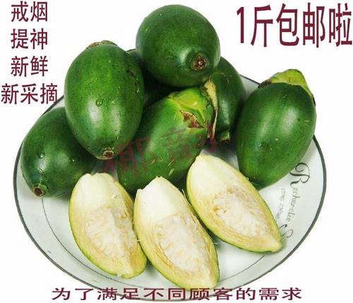 海南特产(海南特产有哪些特产) 海南特产(海南特产有哪些特产)