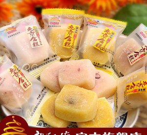 北京有什么特产(北京有什么特产好吃) 北京有什么特产(北京有什么特产好吃)