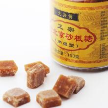 北京有什么特产