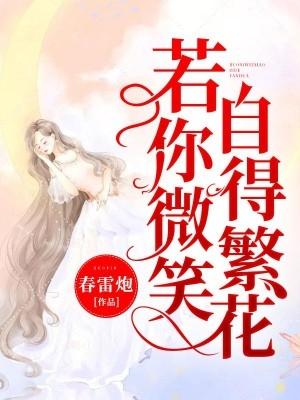 小说完本排行榜(混沌小说完本排行榜) 小说完本排行榜(混沌小说完本排行榜)