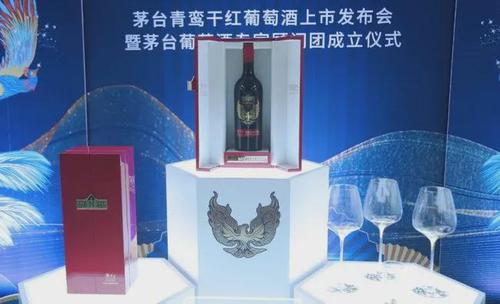 什么酒价格最贵(什么酒价格最贵脑筋急转弯) 什么酒价格最贵(什么酒价格最贵脑筋急转弯)