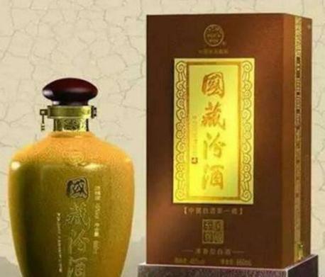 什么酒价格最贵
