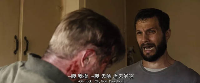 血腥暴力电影
