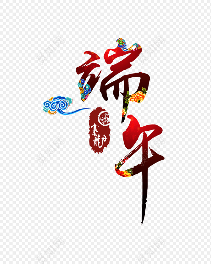 中国三大传统节日(中国三大传统节日是哪三个) 中国三大传统节日(中国三大传统节日是哪三个)