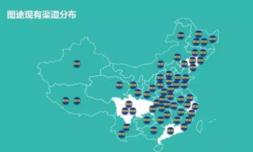 国内户外品牌排名