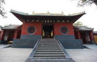 郑州景点(郑州景点有哪些好玩的地方) 郑州景点(郑州景点有哪些好玩的地方)