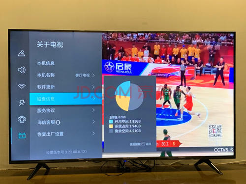 电视质量排行榜(中国电视机质量排行榜) 电视质量排行榜(中国电视机质量排行榜)