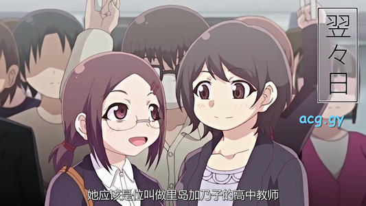 铃木みら乃(铃木乃贴吧) 铃木みら乃(铃木乃贴吧)