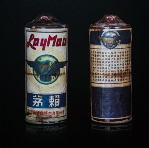 中国最贵的酒