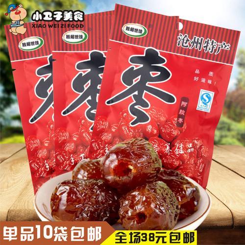 沧州特产(沧州特产有哪些土特产) 沧州特产(沧州特产有哪些土特产)