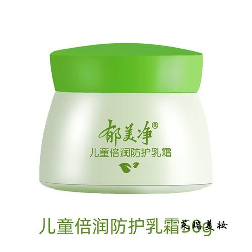 中国老牌子护肤品(中国老牌子的护肤品) 中国老牌子护肤品(中国老牌子的护肤品)