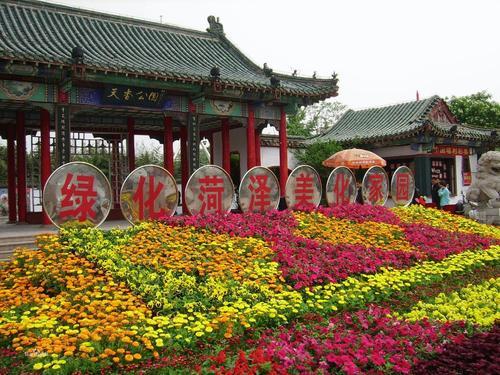 菏泽景点