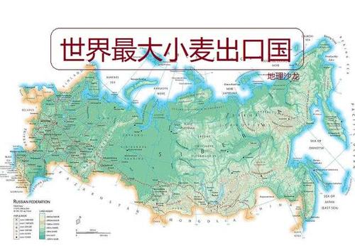国土面积最大的国家(历史上国土面积最大的国家) 国土面积最大的国家(历史上国土面积最大的国家)