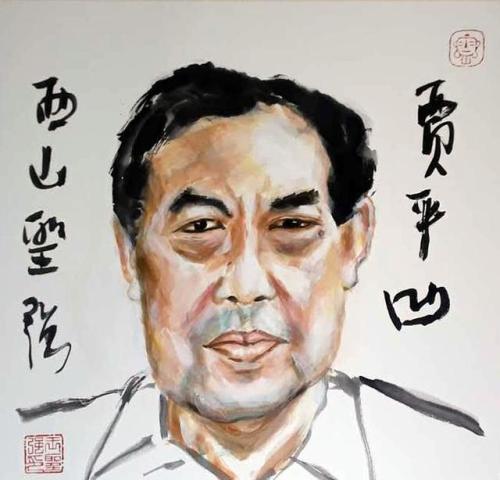 著名小说家