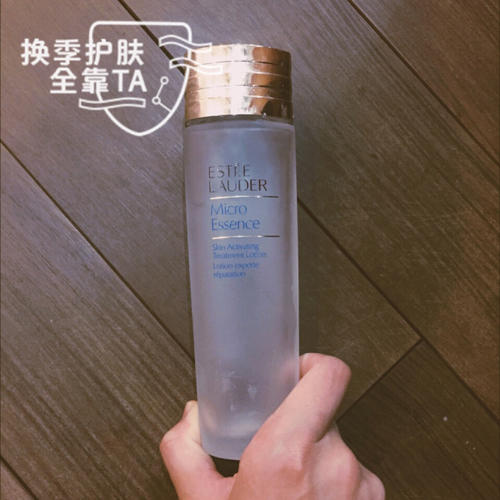 雅诗兰黛护肤水(雅诗兰黛护肤水适合的年龄) 雅诗兰黛护肤水(雅诗兰黛护肤水适合的年龄)