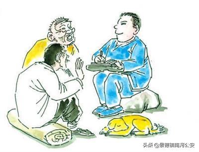 开玩笑把邻居笑死