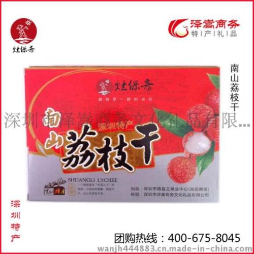 娣卞湷鐗逛骇