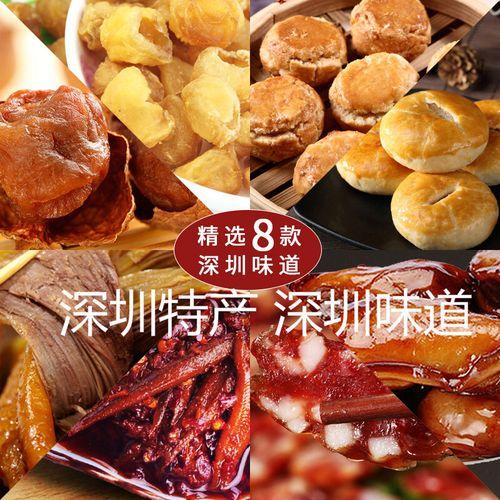娣卞湷鐗逛骇