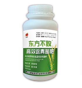 保健药品哪个牌子好(女性保健药品哪个牌子好) 保健药品哪个牌子好(女性保健药品哪个牌子好)