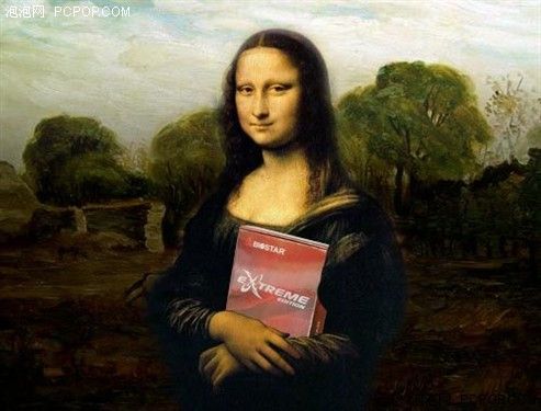 世界十大名画