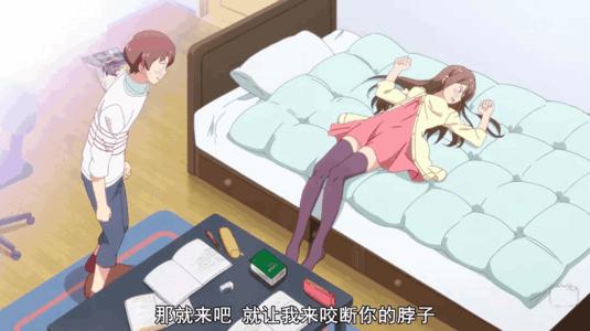 爱情动漫排行榜