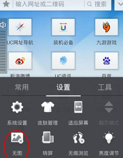 浏览器哪个好用(安卓哪个浏览器最好用) 浏览器哪个好用(安卓哪个浏览器最好用)