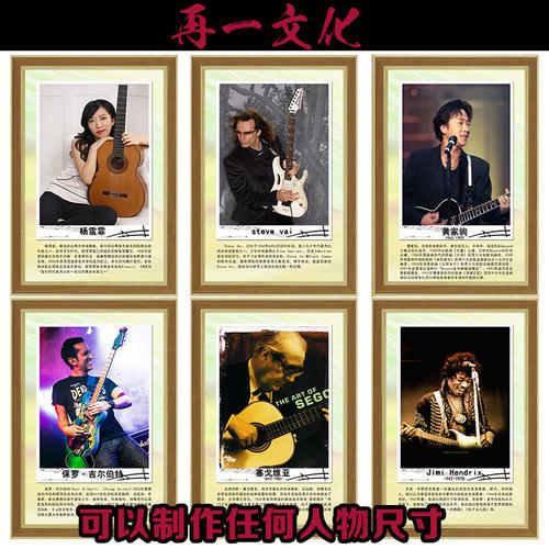 著名音乐人(著名音乐人高峰简介) 著名音乐人(著名音乐人高峰简介)