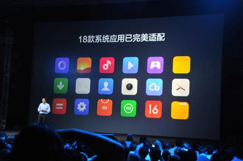 小米电视什么时候发售(小米k40pro+什么时候发售) 小米电视什么时候发售(小米k40pro+什么时候发售)
