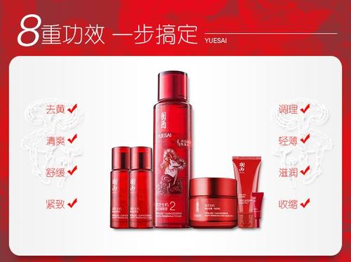 羽西适合年龄(羽西护肤品适合年龄) 羽西适合年龄(羽西护肤品适合年龄)