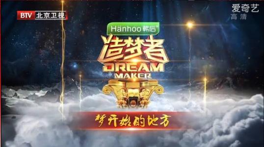热门综艺(热门综艺节目排行2021)