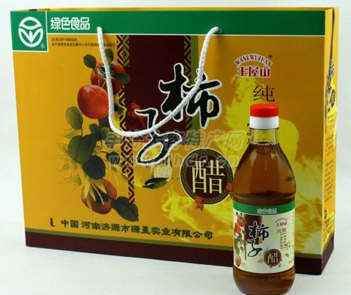 河南特产网