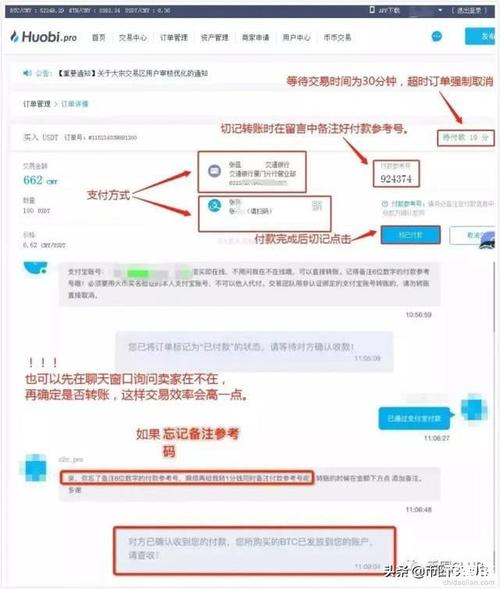 数字人民币如何开户(招商银行数字人民币如何开户) 数字人民币如何开户(招商银行数字人民币如何开户)