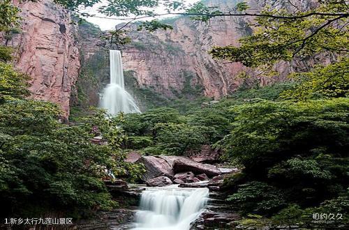 新乡景点