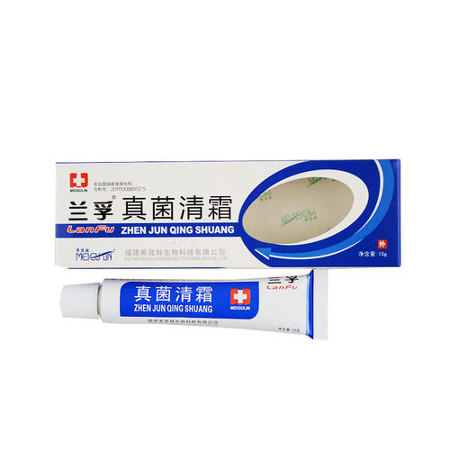 止痒药膏(止痒药膏好评语怎么写) 止痒药膏(止痒药膏好评语怎么写)