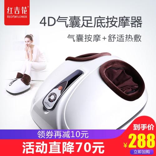 按摩器十大品牌(按摩器十大排名品牌) 按摩器十大品牌(按摩器十大排名品牌)