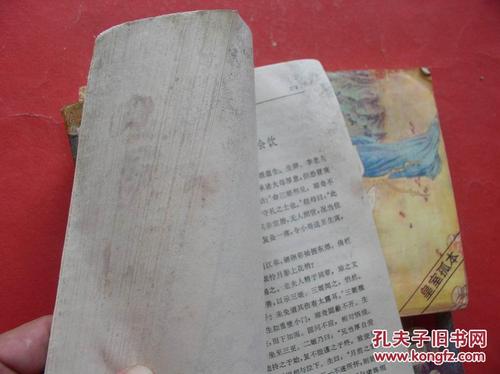 香艳小说(高H香艳小说) 香艳小说(高H香艳小说)