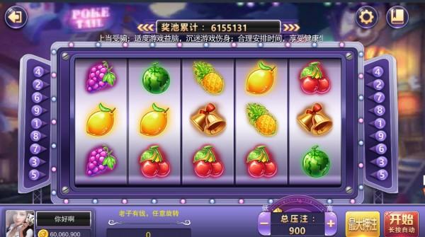 智能手机游戏排行榜