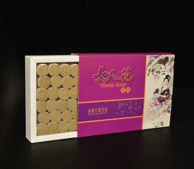 艾天然